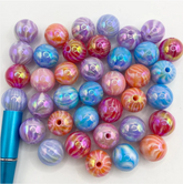 16mm AB White Stripe Swirl Beads Mix-B7