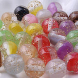 16mm Gold Foil and Galaxy Beads